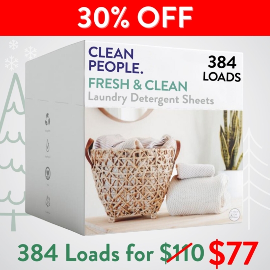 Limited-Time Offer: This holiday, we are offering a YEAR